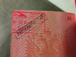 Первый полет из аэропорта «Платов» до глубины души разочаровал ростовчанку