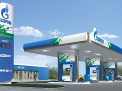В Ростовской области появились 12 новых газовых автозаправок