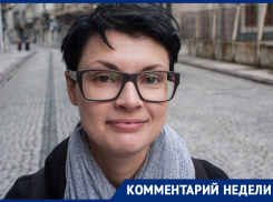 Ростовские общественники прокомментировали предложения власти по застройке исторического центра