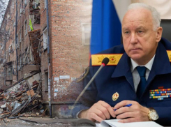 Глава СК РФ Бастрыкин запросил доклад о нарушении прав  жильцов рухнувшего дома на Нариманова