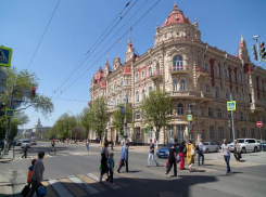 Депутат Госдумы призвал вернуть в Ростове выборы мэра