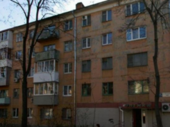 Госжилинспекция прокомментировала публикацию жалобы ростовчан на ситуацию с УК