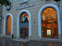 В Ростове навсегда закроются кофейни Starbucks