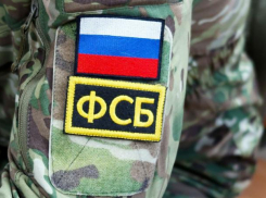 В Ростове инженера оборонного предприятия задержали за шпионаж в пользу Украины