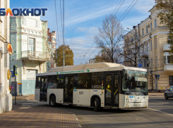 Ростовчане высказались о новой выделенной полосе для автобусов