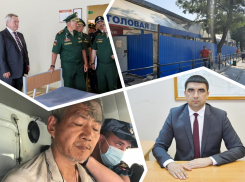 Убийство в автобусе, визит Шойгу и проблемы рынков: НеCOVIDные новости Ростова