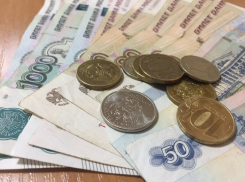 В Ростове директор фирмы несколько месяцев не платил зарплату сотрудникам