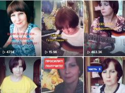 В Ростовской области 60-летняя женщина решила покорить TikTok рок-каверами