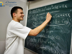 Образовательный центр «Олимп» помогает готовиться к ЕГЭ и ОГЭ