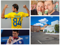 От олимпийских медалей до табака и алкоголя: как донские спортсмены наживаются на вредных привычках людей