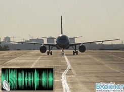 В Сети появилась запись переговоров диспетчера и пилота «Боинга», совершившего аварийную посадку в Ростове 