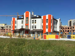 В Ростовской области оштрафовали заведующую детсадом