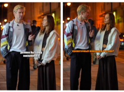 Ростовчанка-репетитор зарабатывает почти полмиллиона в месяц и требует еще больше от своего парня