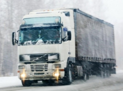 Фуру с продуктами для шахтеров-пикетчиков полиция не пустила в Гуково