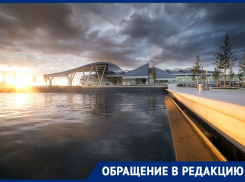 Ростовчанин пожаловался на отсутствие ночных автобусов из Платова