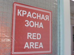 В Ростовской области 34-летний мужчина умер от коронавируса