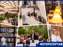 В Донской государственной публичной библиотеке прошла ежегодная акция «Библионочь»