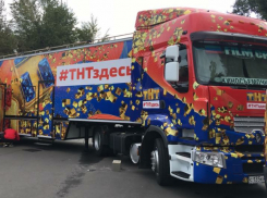 Из ростовчан сделают звезд рекламы одного из самых популярных телеканалов