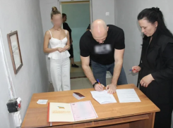 В Ростове следственно-арестованный зарегистрировал брак в СИЗО