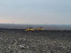 Глава СК поручил возбудить уголовное дело из-за мусорного полигона в Ростове