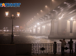 На охрану мостов Ростова выделили 31 млн рублей