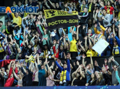 Определился соперник «Ростов-Дона» в полуфинале Чемпионата России