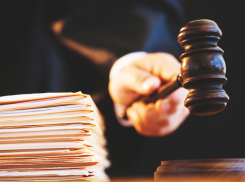 Старший офицер запятнал «честь мундира» и предстал перед судом за мошенничество