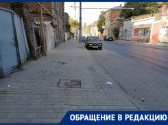 Ростовчане пожаловались на отсутствие уборки на улицах в условиях пандемии коронавируса