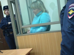 Житель Ростова-на-Дону и его любимая подруга сумели вывести 2 млрд рублей за границу