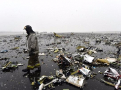 МАК опубликовал отчет о причинах крушения Боинга