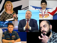 Топ-5 знаменитых ростовских хозяев 2017 года: губернатор, депутат, спасатель, режиссер и спортсмен