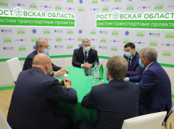 Ростовская область привезла с форума «Транспорт России» 4 млрд рублей инвестиций