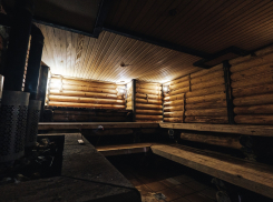 Ростовчан ждет «Модный банный приговор» в City Creek