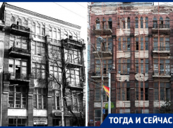 Тогда и сейчас: всего за столетие дом Сариевых превратился из дорогостоящей недвижимости в развалюху 