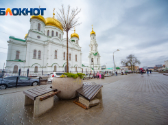 Пасмурная и теплая погода будет в Ростове 12 сентября