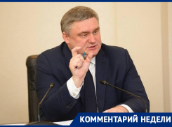 Турецкие инвесторы проявляют небывалый интерес к Ростовской области на фоне санкций