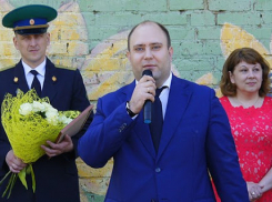 Временным главой Гуково стал экс-сотрудник ГУФСИН