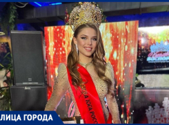 «Ростовская красавица 2022» Дарья Федорова поделилась секретами красоты и планами на будущее
