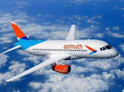 Ростовская авиакомпания «Азимут» запускает полеты в солнечный Бишкек 