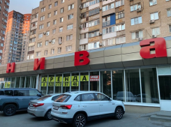 В Ростове закрылся знаменитый универмаг «Нива»