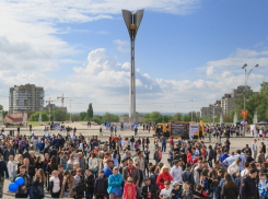 10 тысяч ростовчан отметили День весны и труда спортивной нагрузкой