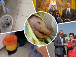 В реанимации Неклиновской ЦРБ пациенты лежат в собственных испражнениях 