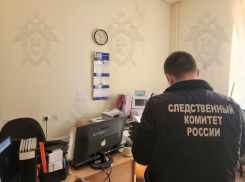 Мужчина застрелил бывшую жену и себя в офисе в центре Ростова
