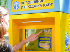 Ростовский депутат предложил повременить с повышением цен на проезд