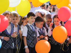 Линейки в школах Ростовской области пройдут только для первоклашек