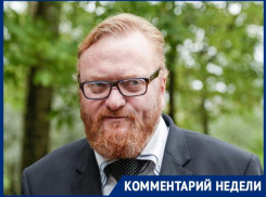 Депутат госдумы Милонов посоветовал ростовской школе уволить «преподавателя с маникюром»
