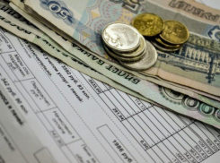 В Таганроге на квитанциях за ЖКУ станут печатать список убежищ 