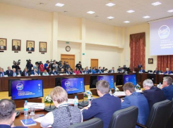 Презентация детского университета прошла на всероссийском уровне