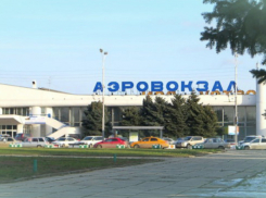 Новый жилой район на 150 тыс.человек построят на месте ростовского аэропорта