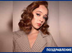 Яркая Владислава Горничар празднует день рождения
